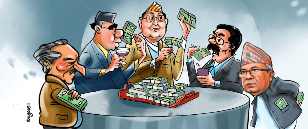 When Corruption Becomes Routine